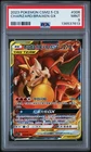 2023 #006 CHARIZARD & BRAIXEN GX PSA 9