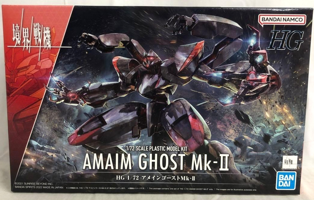 HG 1/72 Amaim Ghost Mk-2 model kit Warrior at the Borderline Bandai Japan New
