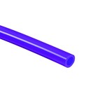 Silikonschlauch 8mm ID x 12mm OD 2M Silikonkautschukrohr Luftschlauch Rohr Blau