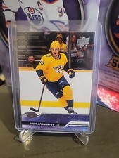 2023-24 Upper Deck Series 1 Young Guns Egor Afanasyev YG RC Card# 226