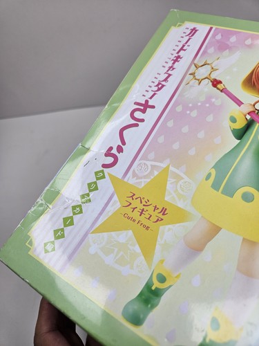 Figura Especial Linda Rana Tarjeta Captor Sakura Tarjeta Transparente FuRyu Figura de Acción Anime - Imagen 9 de 16