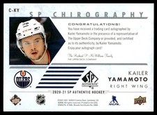 2021-22 UD SP Chirography auto Kailer Yamamoto Edmonton Oilers #C-KY