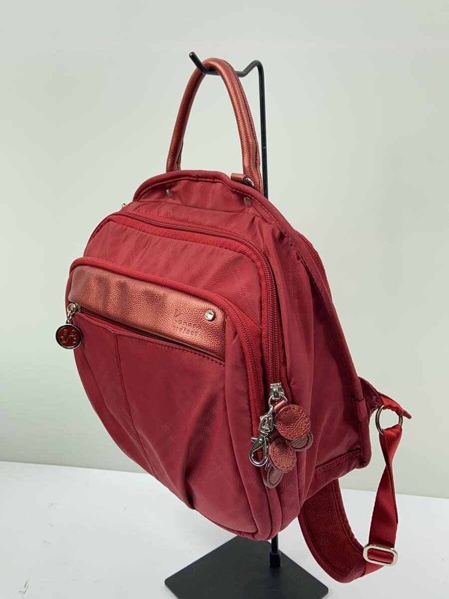 Kanana project backpack -- RED - image 2