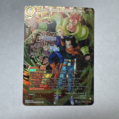 Dragon Ball Super Android 17/Android 18 & Android 16, Trinity BT30-143 CR Foil  