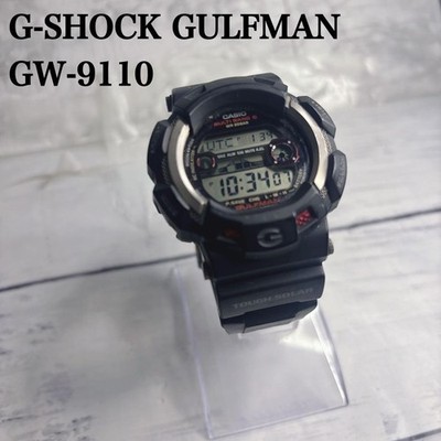 CASIO G-SHOCK GULFMAN GW-9110 Tough Solar Digitaluhr Multiband 6
