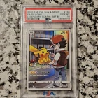 Pokémon Sun & Moon Legendary Clash Set B Pikachu Full Art Chinese PSA 10 #198