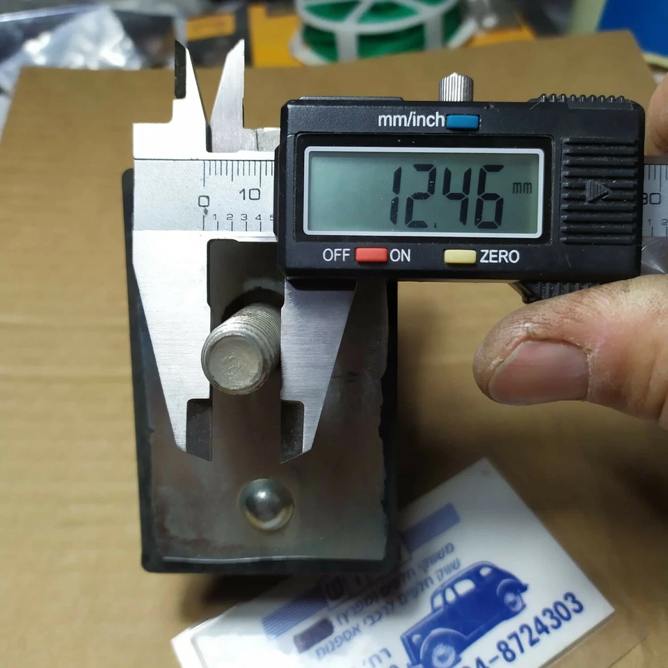 Montaje motor 71894ZT / 3632998 para Dodge D150 1977-1981 camión o furgoneta delantero izquierdo Foto 2 de 4