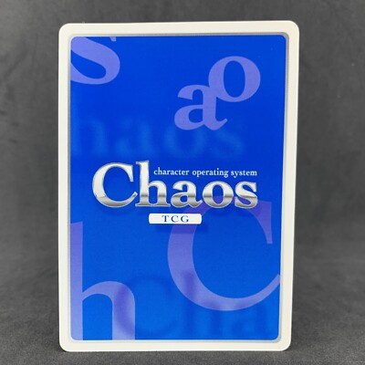 Sora no Otoshimono Epsilon CHAOS SO-045 SR Foil Chaos TCG Card