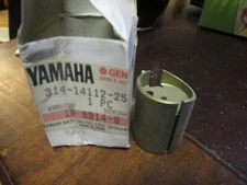 Yamaha OEM throttle valve new 314 14112 25