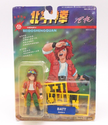 Batt Henry - Beidoshengquan Fist of North Star Action Figur 10cm Yongda NEU OVP