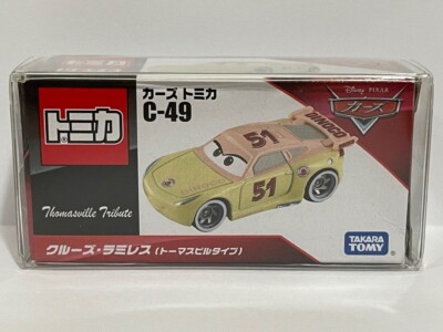 Tomica Disney Pixar Cars C-49 Cruz Ramirez Thomasville TRIB