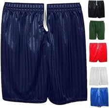 Pack of 2 Kids PE Shorts School Sports Football Shadow Stripe  For Children Gym