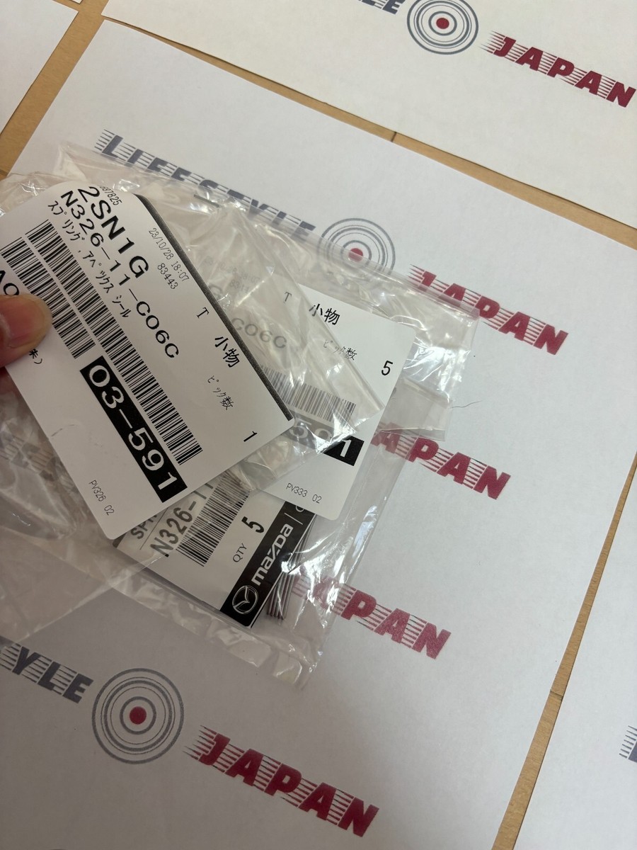 Genuine MAZDA Apex Seal Spring N326-11-C06C x6 RX-7 FD3S | eBay