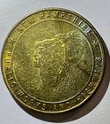 Vintage 1955-2023 New Hampshire Public Works & Highways Token — photo 1