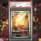 PSA 10 Ninetales 110/108 AR Ruler Of The Black Flame Sv3 Japanese Pokemon Card