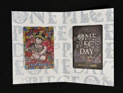 ONE PIECE DAY 2025 ~ Loki Luffy ~ Premium Card Collection Elbaf