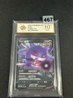2024 Pokemon Card Gengar V 253/414 Starter Deck 100 Non Holo Japanese Grade 10