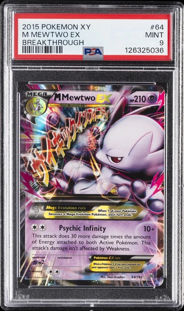 M Mewtwo EX