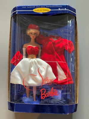Barbie, silken flame | eBay