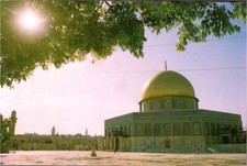 Jerusalem Dome of the Rock Views of the Holy Land Israel Postcard