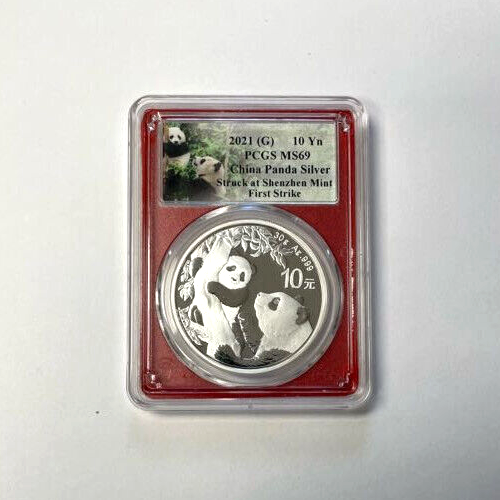 china panda silver 10 y pcgs ms69 2021 shenzhen mint first strike