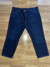 Levi’s 559 Relaxed Fit Jeans Men’s Size 48x30 Dark Denim 100% Cotton EUC