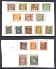 DUTCH INDIES 1908-=BUITEN BEZIT= 17 ST. CV € 117-USED MOST VF 