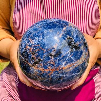 6.77LB Natural Beautiful Blue Striped Ball Quartz Crystal Sphere Healing 1095