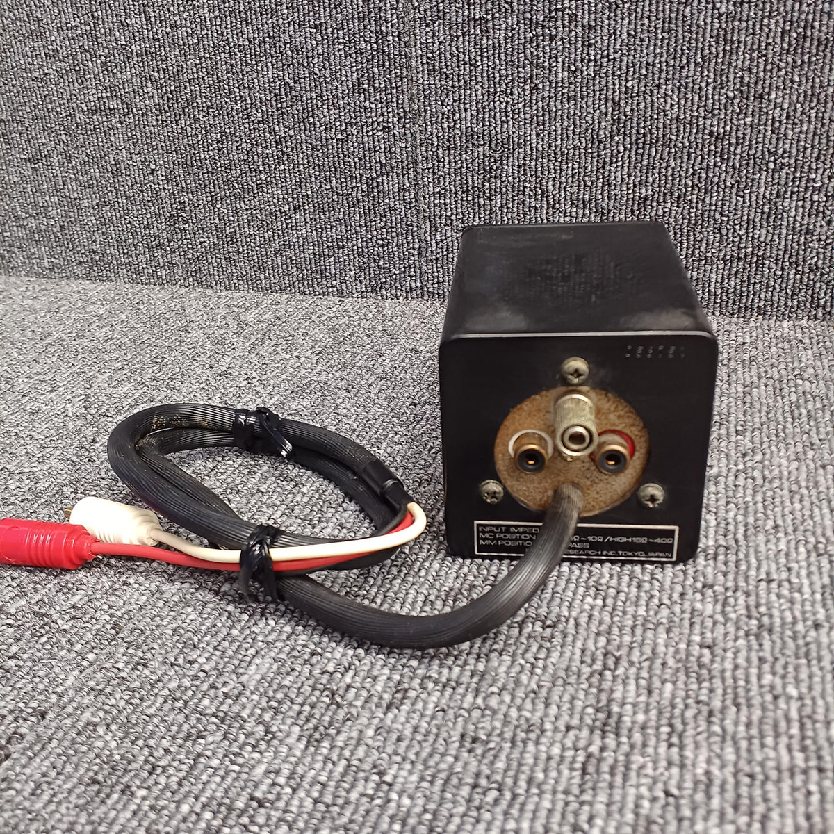 Fidelity Research FRT-3G MC Step Up Transformer for Moving