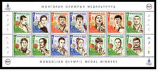 Mongolia Mongolia Ganadores de medallas olímpicas, sellos en bloque, 2020