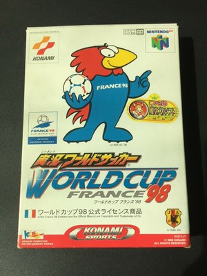 N64 実況 ワールドサッカー World Cup France 98 Jikkyo Soccer Nintendo 64 Tested Free Post Ebay