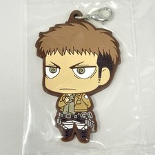 Attack on Titan Jean Kirstein Rubber Strap Keychain Ichiban Kuji Banpresto Anime