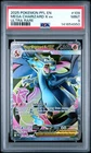 2025 POKEMON PFL EN-PHANTASMAL FLAMES ULTRA RARE #109 MEGA CHARIZARD X EX PSA 9