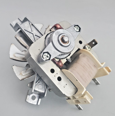 Beko Induktion Backofen ORIGINAL Gebläsemotor BDI6C55K funktionstüchtig Ersatzteil