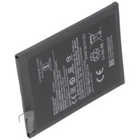 Akku Passend FüR Xiaomi Poco X3 Akkutyp BN57 Li-Polymer, 3,85V, 5000Mah, 19,2Wh,