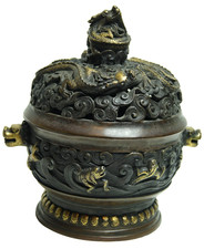 VERY DECORATIVE HEAVY CHINESE BRONZE CENSER WITH CHARACTER MARKS VERY RARE L@@K