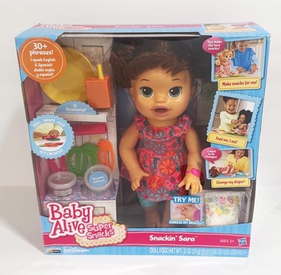2016 Hasbro BABY ALIVE Super Snack Talking SNACKIN SARA Brunette Doll NEW  SEALED
