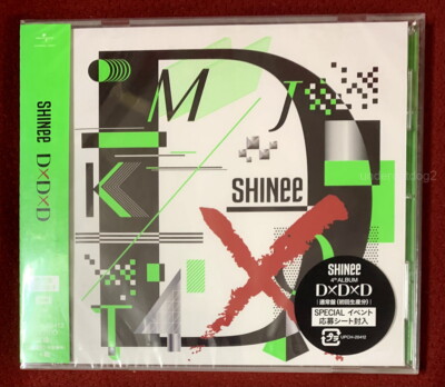 SHINee D×D×D 2016 Japan CD+28P booklet (DxDxD) | eBay