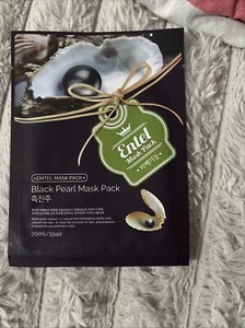 Entel Mask Pack