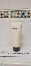 Ahava Deadsea Plants CARESSING BODY SORBET 3.4 Fl Oz New Free Ship