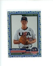 2023 Panini USA Stars & Stripes Blue Stars Prizm #21 Chase Bentley