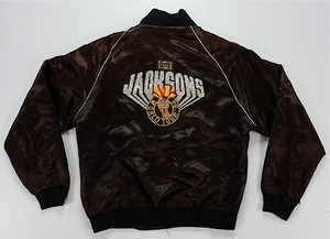 michael jackson pepsi tour jacket