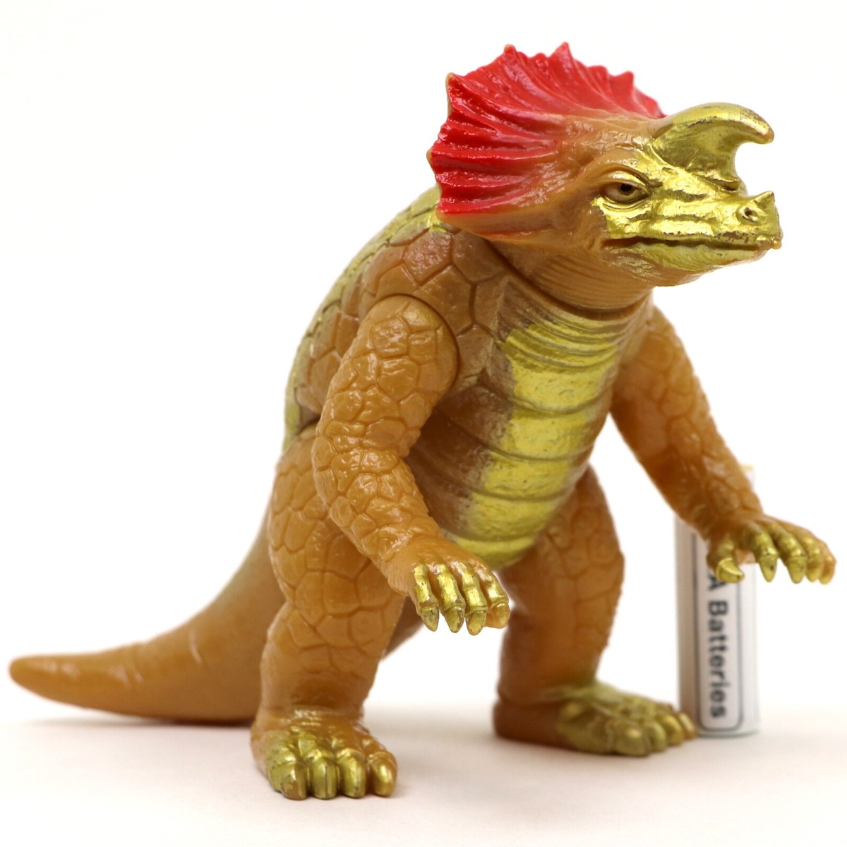 Ultra Monster Ultraman Seven Kaiju AGIRA Sofvi Tsuburaya