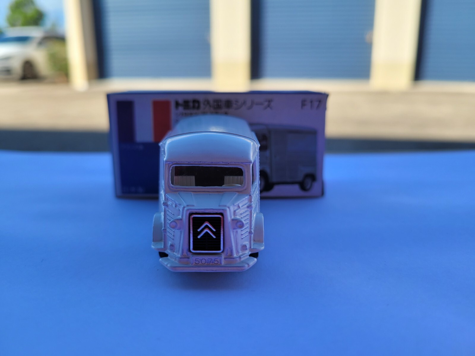 Tomica F17 Citroen Tube H - Police Nationale [1979 Made in