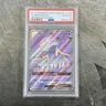 2017 Pokemon Sun & Moon Full Art Nihilego GX Crimson Invasion 103/111 PSA 10 ENG