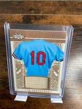 Ken Oberkfell 2025 Leaf Lumber Game Used Bat Relic #43/45 GL-70