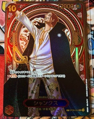 One Piece Card Shanks OP09-004 SP Parallel Gold Ver. Japanese DHL