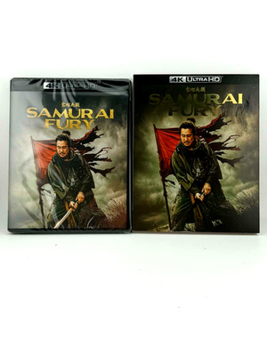 Samurai Fury (4K UHD) Brand New + Slipcover | Free Shipping!