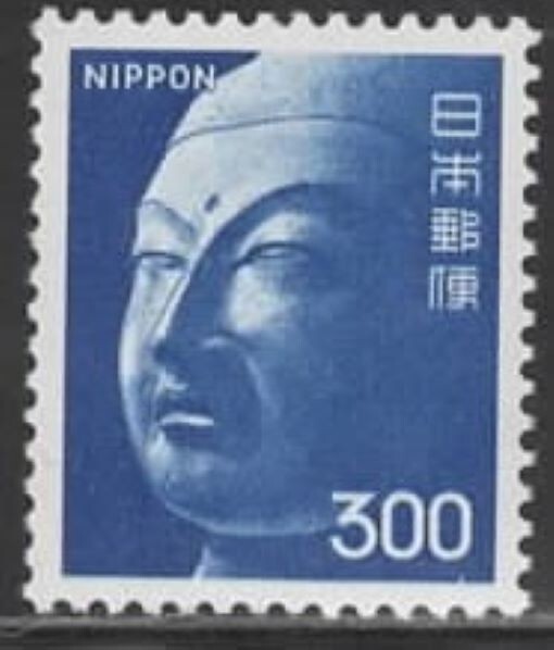 Japan Scott #1083, Mint Never Hinged | eBay
