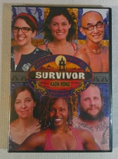 Survivor: Kaoh Rong (DVD, CBS 6 Disc Set) - Season 32 - New / Sealed!!